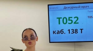 Карина Тетуева подала заявление в полицию