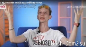 Мнение о последних проектных событиях (27.06.2026)