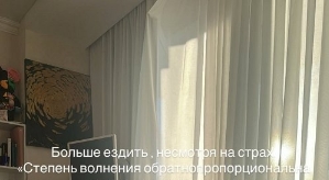 Юлия Колисниченко: Я поеду на море только с детьми