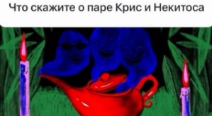 Алексей Безус: Желаю, чтобы так и было