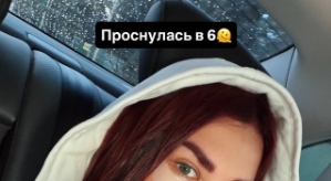 Ирина Пинчук: Еду на съёмки шоу