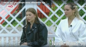 Мнение о последних проектных событиях (6.07.2026)