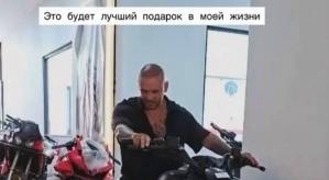Максиму Евстропову нужна финансовая помощь фанатов