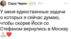Иосиф Оганесян: Человеку нравится пить