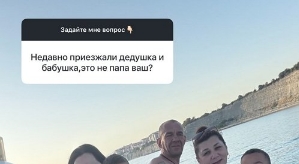 Юлия Ефременкова: Говорят 40 лет лучше не отмечать