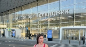 Галина Маковская с парнем улетела на отдых в Геленджик