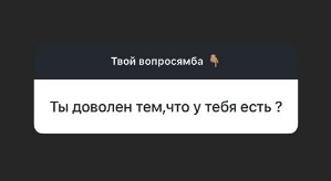 Роман Капаклы: Хотим ещё одну дочку и сына