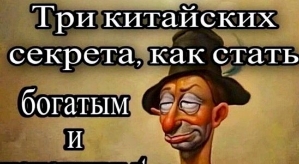 Мнение о последних проектных событиях (7.08.2026)