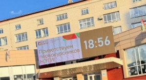 Даниил Сахнов: Это было реально крутое время!