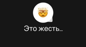 Надежда Ермакова отменила свидание с интересным мужчиной