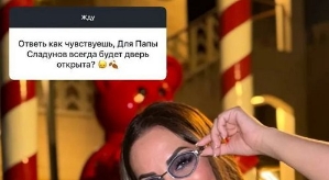 Юлия Ефременкова: Это не про жадность, это про выбор