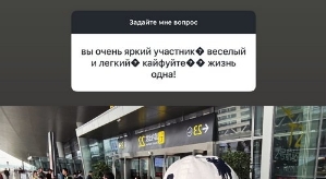 Сергей Хорошев: Да, я изменял своей жене