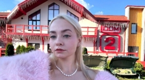 Алексей Безус и Виктория Кулагина «отдыхают» в разных компаниях